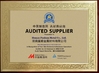 LA CHINE Hunan Fushun Metal Co., Ltd. certifications